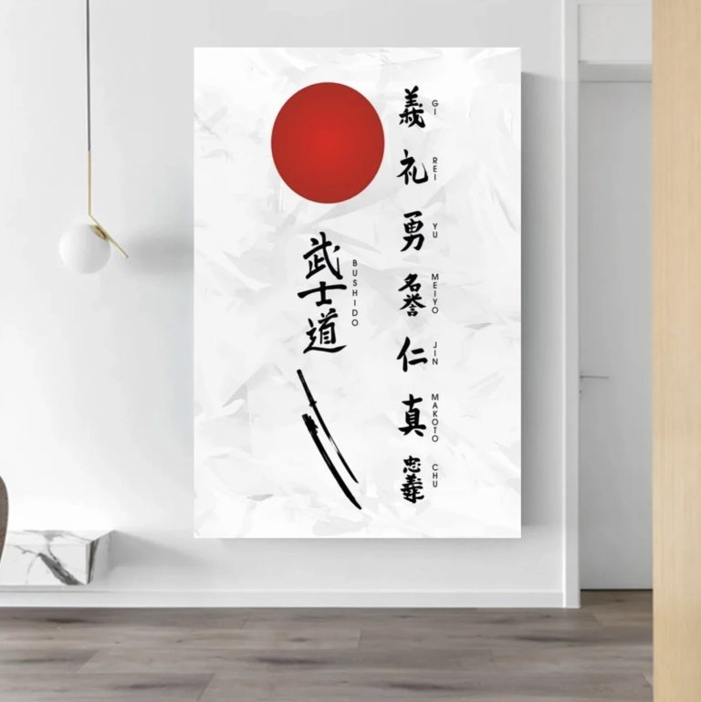 Bushido Japanse Schilderij 20x30 Cm